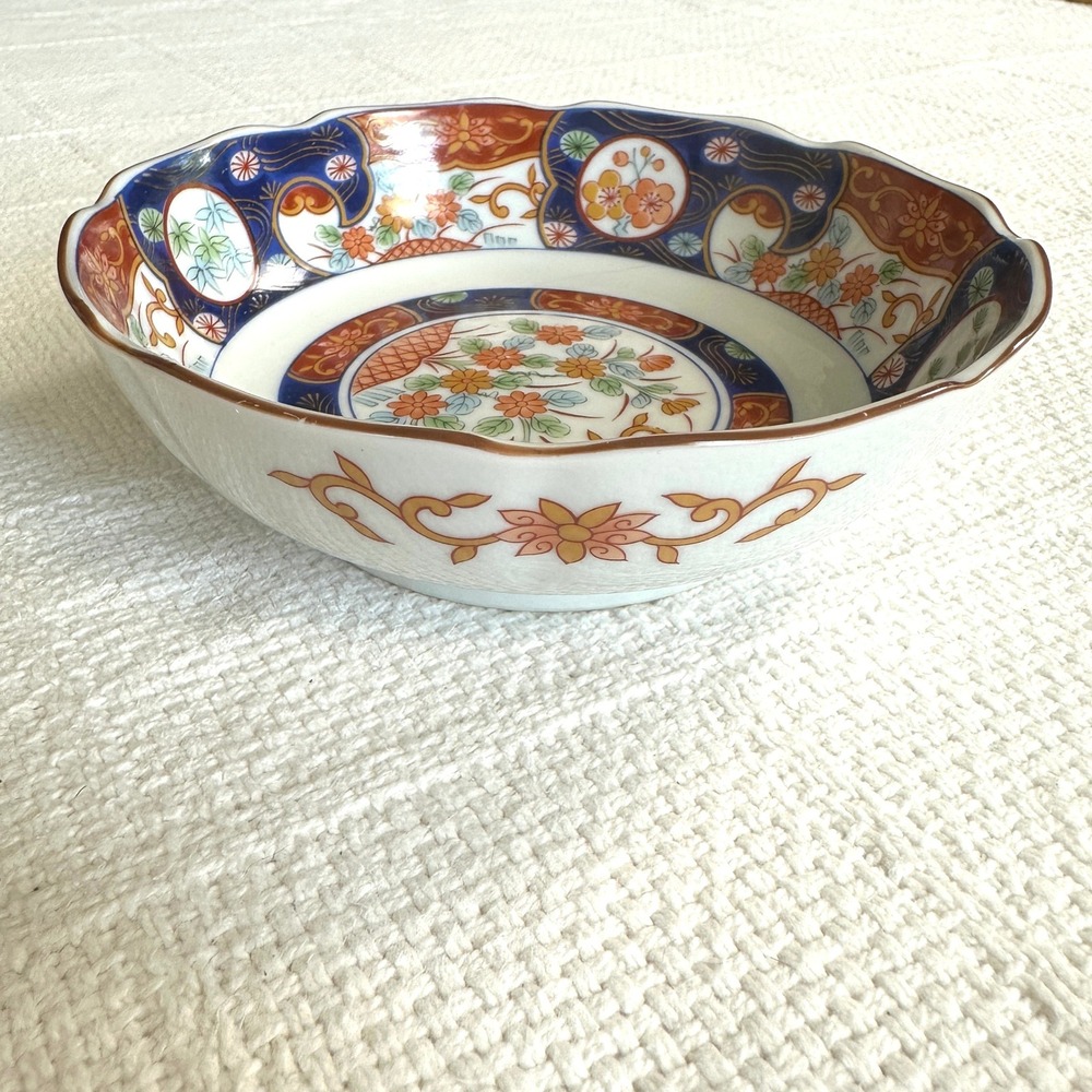 VTG Otagiri Japan Imari Style Bowl Chinoiserie Floral Small Trinket Dish 6"x2"